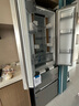 松下（Panasonic）【國家補貼】Xtra小法棍冰箱法式多門(mén)家用400升電冰箱小戶(hù)型超薄風(fēng)冷無(wú)霜以舊換新NR-XG41PEB-S 曬單實(shí)拍圖
