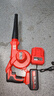 德力西（DELIXI）鋰電鼓風(fēng)機小型家用吹灰大功率充電式工業(yè)吹風(fēng)機無(wú)線(xiàn)除塵器 曬單實(shí)拍圖