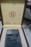 大連淡干海參干貨遼參刺參淡干非即食海滲禮盒送禮高參齡 250g 曬單實(shí)拍圖