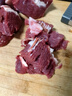 金小廚切肉神器多功能鮮肉切肉絲肉沫肉丁肉片家用廚房切肉機(jī)-太空青檸 曬單實(shí)拍圖