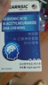 VEARNSIC成年人dha補腦增強記憶力神經(jīng)酸腦力素提高專(zhuān)注健腦補充大腦營(yíng)養 3瓶調理裝【深入中樞 煥活記憶】 曬單實(shí)拍圖