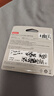 ThinkPad聯(lián)想Thinkbook 64GB Type-C USB3.1 U盤(pán) 讀速150MB/s 手機(jī)電腦 雙接口 u盤(pán)辦公商務(wù)優(yōu)盤(pán) BU100 曬單實(shí)拍圖