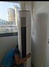 美的空調(diào) 大3匹柜機(jī) 風(fēng)酷 新一級(jí)能效變頻冷暖除菌除濕客廳立柜式圓柜 家電國(guó)家補(bǔ)貼 KFR-72LW/N8MJC1B 曬單實(shí)拍圖