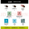 PATCHI芭馳小美好黑巧克力禮袋145g 中秋福利 迪拜黑巧原裝進(jìn)口 健身 曬單實(shí)拍圖