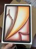 Apple/蘋(píng)果 iPad Air 11英寸 M3芯片2025年款 平板電腦 (128GB WLAN版)星光色 曬單實(shí)拍圖