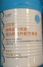 立適康【立適康】立如箐立佳泰立佳營(yíng)特殊醫學(xué)用途配方純乳清蛋白300g 3桶立如箐300g/桶（乳清蛋白粉） 曬單實(shí)拍圖