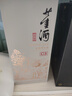 董酒  窖藏 C3 董醬兼香型白酒 50度 500ml*6瓶 整箱裝 升學(xué)宴 曬單實拍圖