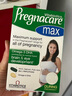 Vitabiotics薇塔貝爾活性葉酸dha女士備孕復合維生素輔酶Q10改善卵子質(zhì)量84片 曬單實拍圖