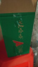 娃哈哈 AD鈣奶 含乳飲料 220g*20瓶 整箱裝 電商專(zhuān)供 曬單實(shí)拍圖