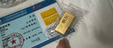 領(lǐng)豐金（LING FENG GOLD）聯(lián)名款足金9999黃金投資金條攢零錢收藏金儲備金送親友送自己禮物 10g 曬單實拍圖
