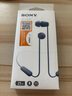 索尼（SONY） WI-C100 無(wú)線(xiàn)藍牙耳機 頸掛式 IPX4防水運動(dòng)耳機 約25小時(shí)續航 藍色 曬單實(shí)拍圖