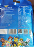 妙可藍(lán)多 汪汪隊兒童奶酪棒500g 原味 高鈣0防腐劑健康營養(yǎng)寶寶零食 曬單實拍圖