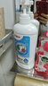 貝親（Pigeon）奶瓶清洗劑 洗奶嘴果蔬水杯餐具玩具 700ml MA27 曬單實(shí)拍圖