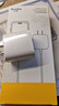 蘋(píng)果充電器充電線(xiàn)氮化鎵原裝30W快充線(xiàn)PD套裝iPhone14ProMax13 15 16手機12正品充電頭數據線(xiàn) 【適配蘋(píng)果15/16系列】30W快充頭+1米編織線(xiàn) 3C+PD雙認證丨安全不傷機 曬單實(shí)拍圖