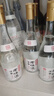 京東京造清香老味道 53度 清香型白酒 特級酒體 475ml*6瓶 杏花村產區(qū)黃蓋 曬單實拍圖