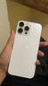 蘋(píng)果16Promax【分期0首付】Apple iPhone16系列 手機5G全網(wǎng)通 蘋(píng)果16Promax白色鈦金屬 256G【店保2年+配件套裝】 曬單實(shí)拍圖