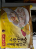 灣仔碼頭上湯小云吞玉米蔬菜豬肉600g75只餛飩早餐夜宵速食冷凍混沌 曬單實拍圖
