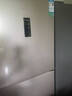 容聲253升一級能效三開門小電冰箱家用小型風(fēng)冷無霜節(jié)能出租房宿舍BCD-253WD16NPA璀璨金國家補(bǔ)貼20% 曬單實(shí)拍圖