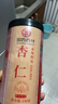 徽京華尊 國(guó)藥藥材 苦杏仁250g 生苦北杏仁片大顆粒飽滿(mǎn)無(wú)碎可做杏仁粉 曬單實(shí)拍圖
