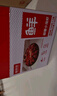 鮮京采 蒜蓉小龍蝦 3-5錢(qián)/只 60-77只 共3盒4.2斤 凈蝦2.31斤 加熱即食 曬單實(shí)拍圖