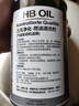 HBOIL德國進(jìn)口三元催化清洗劑免拆氧傳感器除積碳尾氣清潔劑350ML 曬單實(shí)拍圖