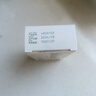 【原研進(jìn)口】希愛力 他達(dá)拉非片 10mg*4片/盒 曬單實(shí)拍圖