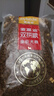 麥富迪狗糧 超肉粒凍干狗糧 成幼犬中大型犬專(zhuān)用 15kg/30斤【寵物金選】 曬單實(shí)拍圖