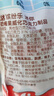 健達 繽紛樂(lè )迷你巧克力 27粒裝145g 牛奶榛果 零食 中秋節禮物 曬單實(shí)拍圖