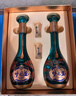 洋河 夢之藍(lán)M6 52度 500ml*2瓶 禮盒裝 綿柔濃香型白酒  曬單實拍圖