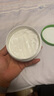 絲塔芙大白罐250g保濕面霜 “寶寶樹(shù)”推薦 不含煙酰胺身體乳溫和保濕 曬單實(shí)拍圖