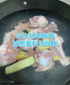 東來順 內(nèi)蒙古羔羊原切帶肉棒骨2斤羊腿手把肉煲湯燉煮 清真中華老字號 曬單實拍圖