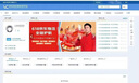 商家電商商城全平臺全品類入駐代辦申請開店招商免費入駐店鋪推池入品入駐咨詢服務(wù) 曬單實拍圖