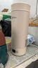 美的（Midea）便攜式電熱水杯 電熱水壺 保溫燒水杯 350ml迷你便攜式旅行出差 智能恒溫加熱杯 316L不銹鋼無異味 0.35L 【精準控溫】MK-DB35X22 曬單實拍圖