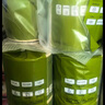 竹妃 zofee 竹漿卷紙巾3層150g*27卷本色卷筒衛(wèi)生紙有芯廁紙圈紙整箱 曬單實(shí)拍圖