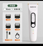 奧克斯（AUX）寵物剃毛器貓咪專用推子長毛貓電推剪靜音剃貓毛神器寵物貓腳底推毛器 【長毛貓專用 可防水】標(biāo)配 曬單實拍圖