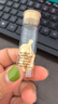 伊麗莎白雅頓金膠7粒  時空煥活膠囊精華液 3.2ml 7粒 面部精華（入門體驗裝） 曬單實拍圖