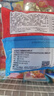 春雪食品 山東雞翅中 生鮮雞翅 雞翅膀雞中翅 冷凍 4斤 源頭直發(fā) 曬單實(shí)拍圖