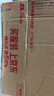 長(cháng)城（Great Wall）額定850W F8白金牌全模組電腦電源（ATX3.1標準/原生PCIe5.1接口/自動(dòng)啟停/全電壓/閃電加速） 曬單實(shí)拍圖