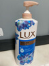 力士（LUX）沐浴露套裝 閃亮冰爽沐浴乳1000g 送幽蓮350g 香味持久 曬單實(shí)拍圖