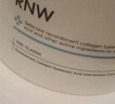 如薇（RNW）重組膠原玻尿酸緊致抗皺淡紋面霜50ml滋潤敏感肌可用送男女禮物 曬單實拍圖