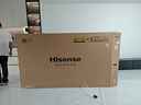 海信電視E5Q 85英寸 抗反光防眩光墨晶屏 U+Mini LED  300Hz高刷 U+超畫(huà)質(zhì)引擎Pro 國家補貼 85E5Q 曬單實(shí)拍圖