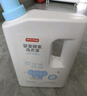 京東京造嬰兒洗衣液酵素洗衣液兒童寶寶洗衣液10斤99%除菌除螨丹麥酵素 曬單實(shí)拍圖