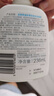 絲塔芙氨基酸溫和清潤(rùn)泡沫藍(lán)朋友潔面236ml成毅推薦表活洗面奶男女敏肌 曬單實(shí)拍圖