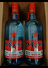 紅星二鍋頭 藍(lán)瓶綿柔8陳釀 清香型白酒 53度 750ml*6瓶 整箱裝口糧酒 曬單實(shí)拍圖