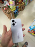 榮耀400 【國家補(bǔ)貼15%】新品5G手機(jī) 2億超清寫真人像 7200mAh青海湖大電池 榮耀400 AI 手機(jī)榮耀 攬?jiān)裸y 12GB+256GB【2年碎屏險】 官方標(biāo)配 曬單實(shí)拍圖