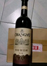 張?jiān)０舜鶱118解百納蛇龍珠干紅葡萄酒整箱聚會(huì)宴席送禮紅酒國(guó)貨 曬單實(shí)拍圖