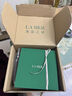 海藍(lán)之謎（LA MER）修護(hù)煥新精萃水100ml精粹水爽膚水護(hù)膚品套裝化妝品禮盒生日禮物 曬單實(shí)拍圖