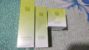 百雀羚（PECHOIN）護膚套裝水清漾3件套水乳霜面部補水高保濕品質(zhì)國貨七夕禮物 曬單實(shí)拍圖