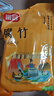 富昌 腐竹618g  手工黃豆制品特產(chǎn)干貨腐竹素肉炒菜涼拌火鍋材料 曬單實(shí)拍圖
