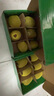 佳沛（zespri）綠奇異果經(jīng)典果6粒 單果約86-103g   水果獼猴桃  源頭直發(fā) 曬單實(shí)拍圖